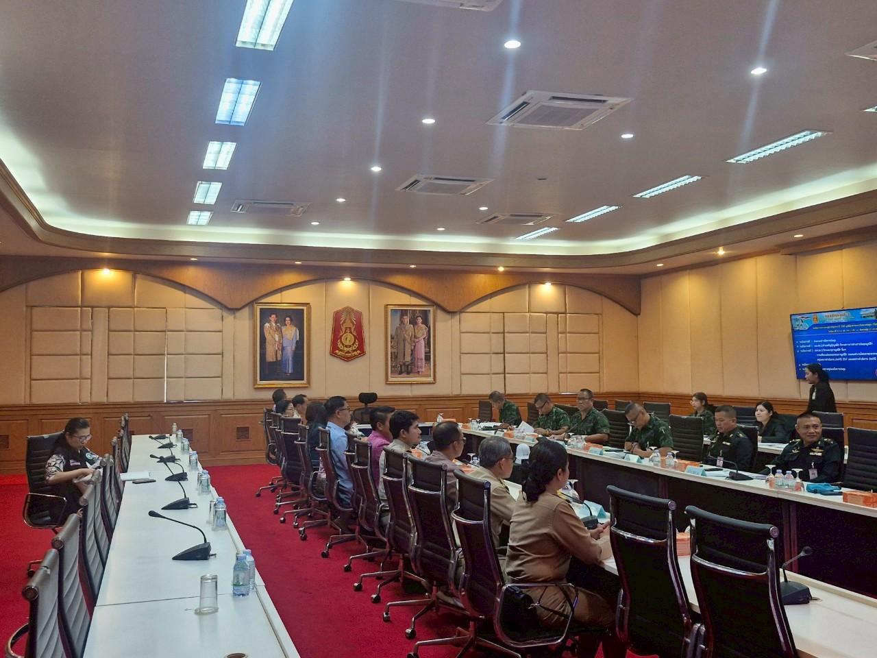 ภาพประกอบที่ 2