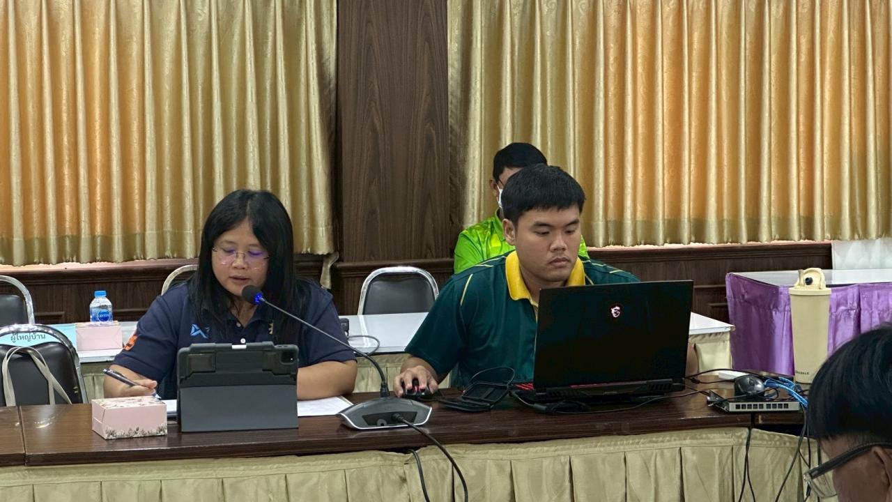 ภาพประกอบที่ 6