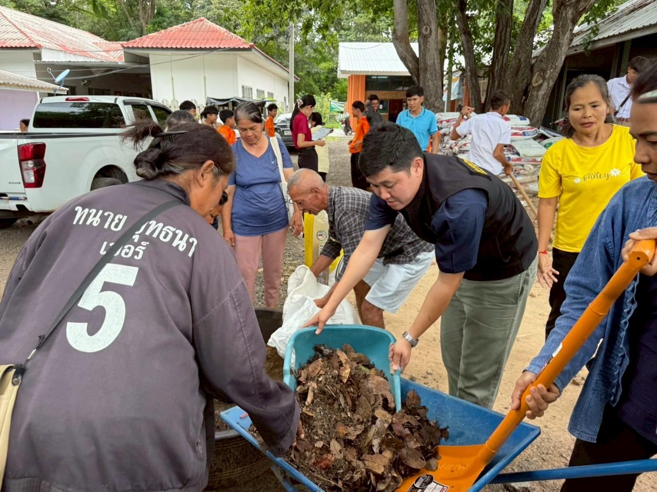 ภาพประกอบที่ 1