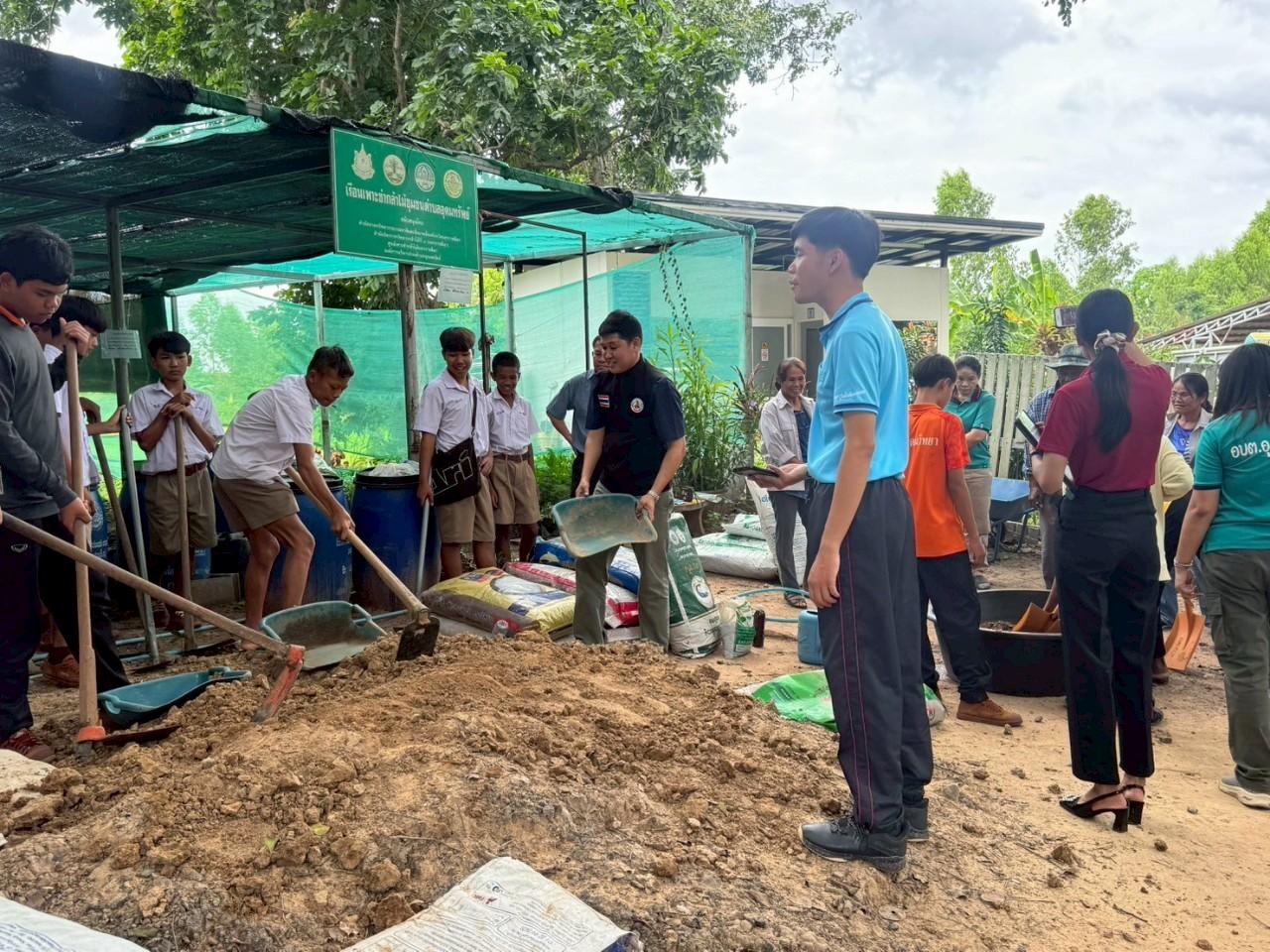 ภาพประกอบที่ 7