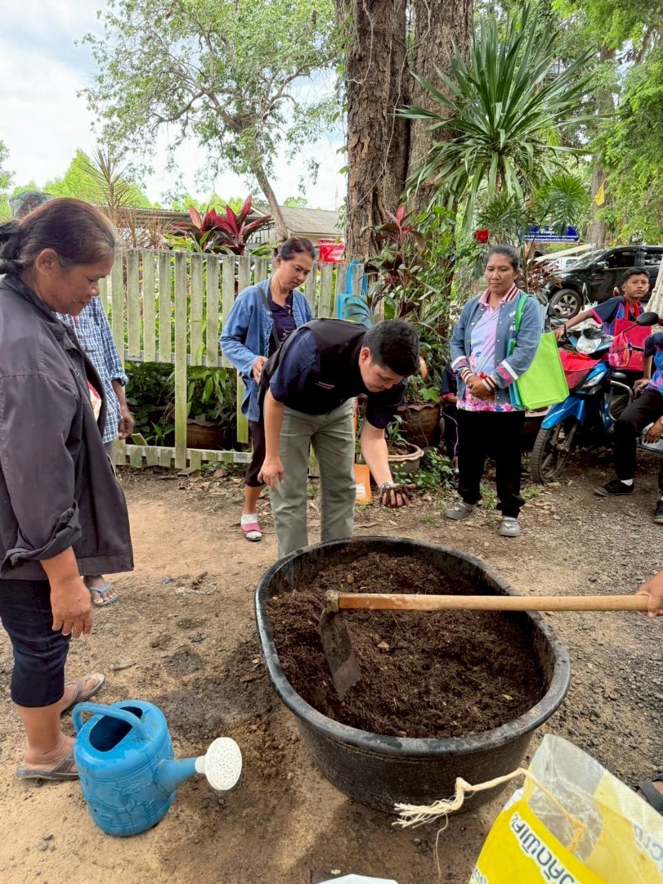 ภาพประกอบที่ 10