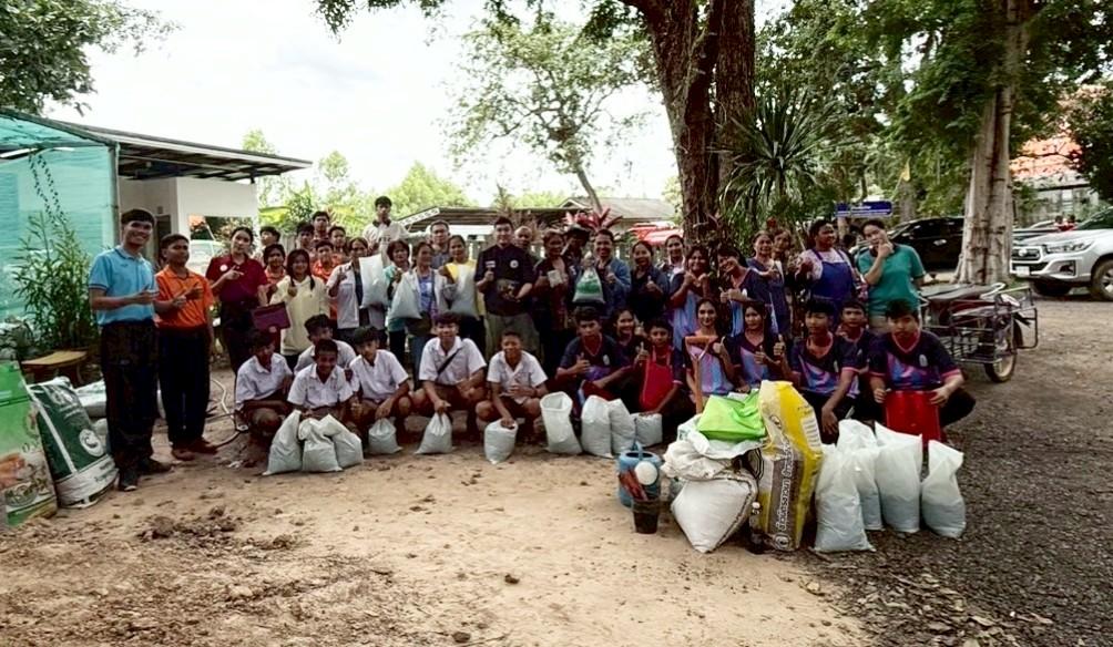 ภาพประกอบที่ 11