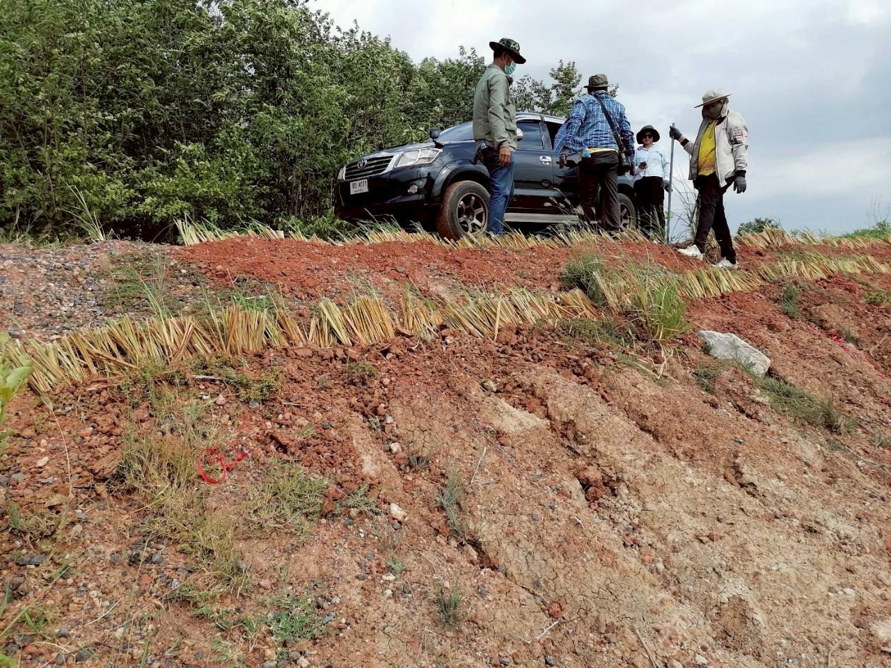 ภาพประกอบที่ 5