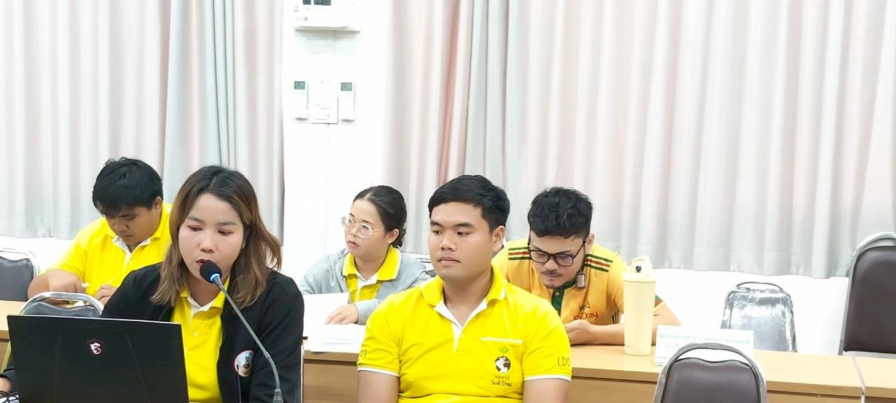 ภาพประกอบที่ 0