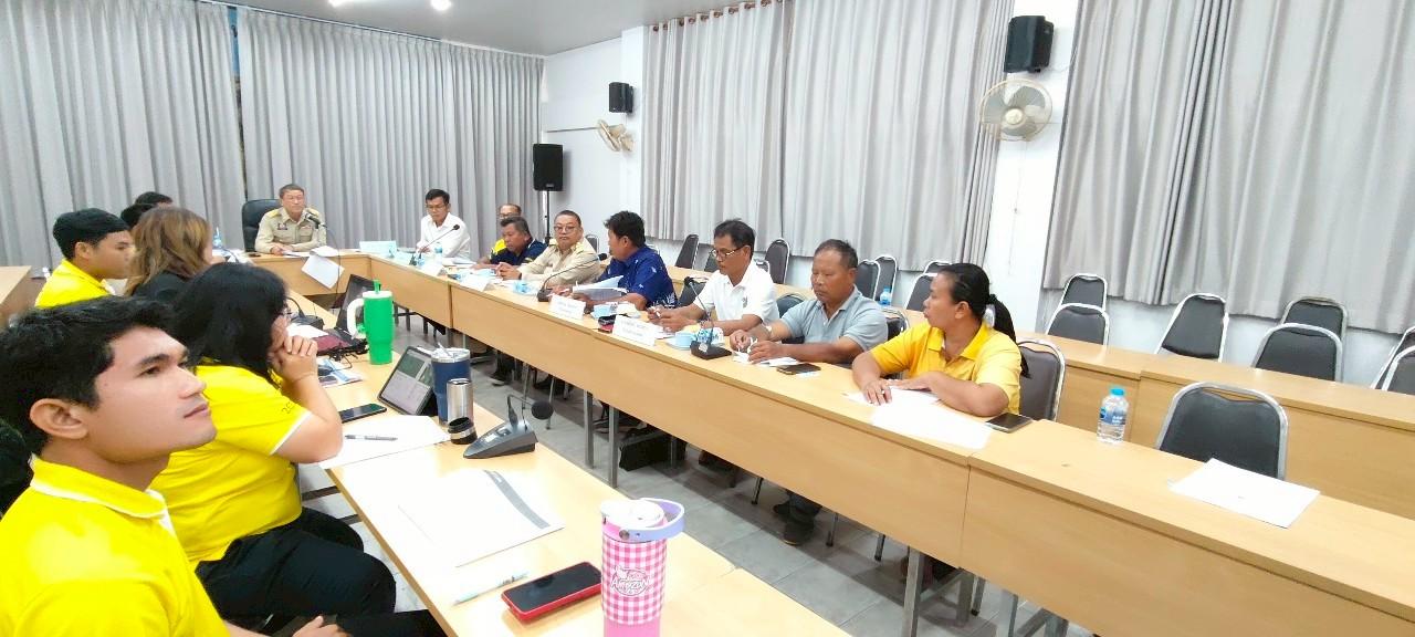 ภาพประกอบที่ 4