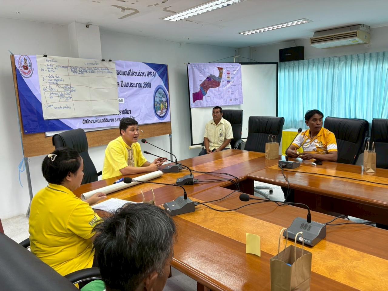 ภาพประกอบที่ 11