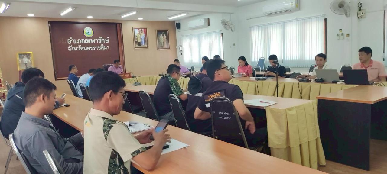 ภาพประกอบที่ 0