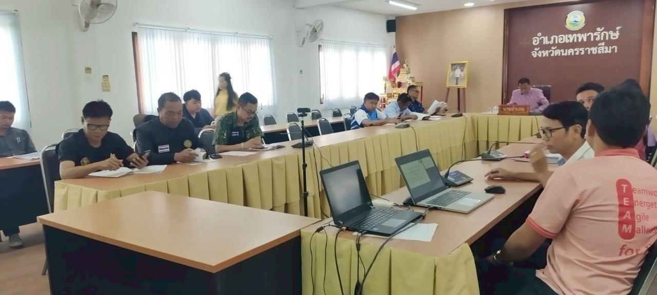 ภาพประกอบที่ 1