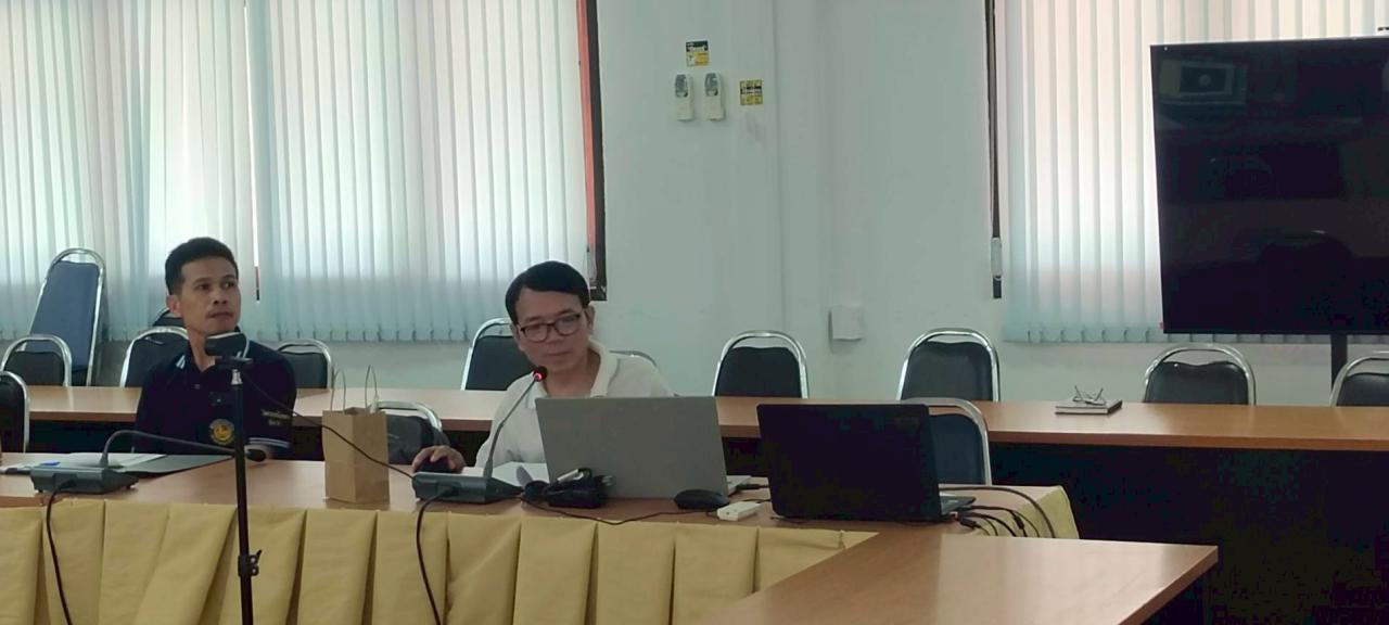 ภาพประกอบที่ 5