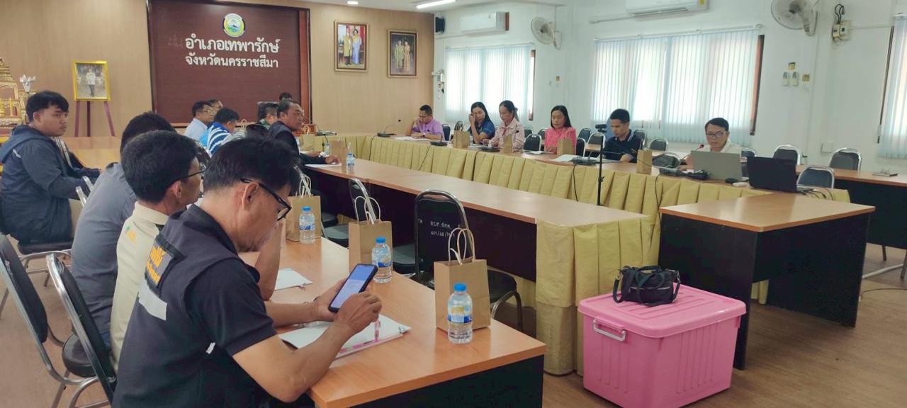 ภาพประกอบที่ 6