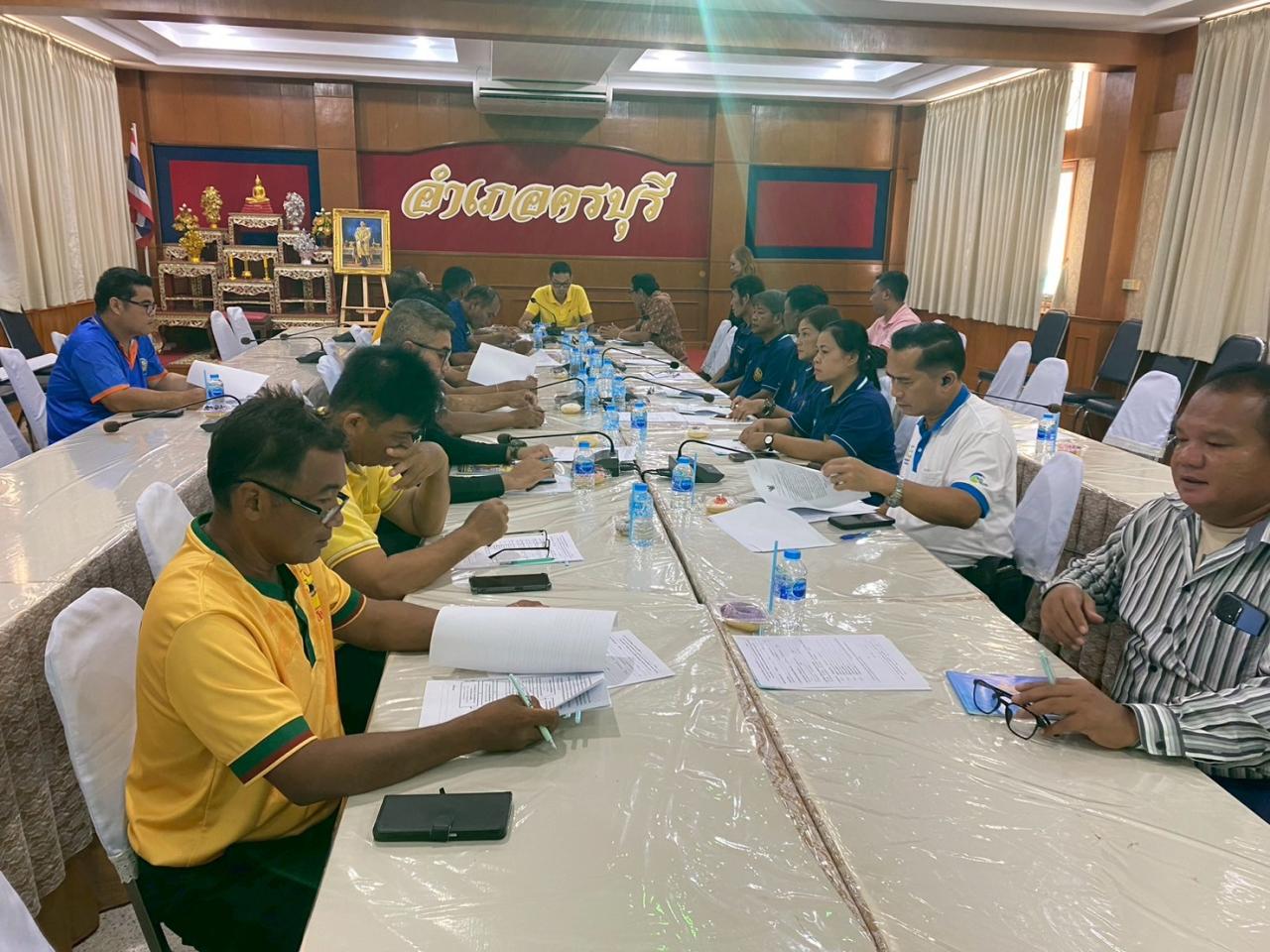 ภาพประกอบที่ 1