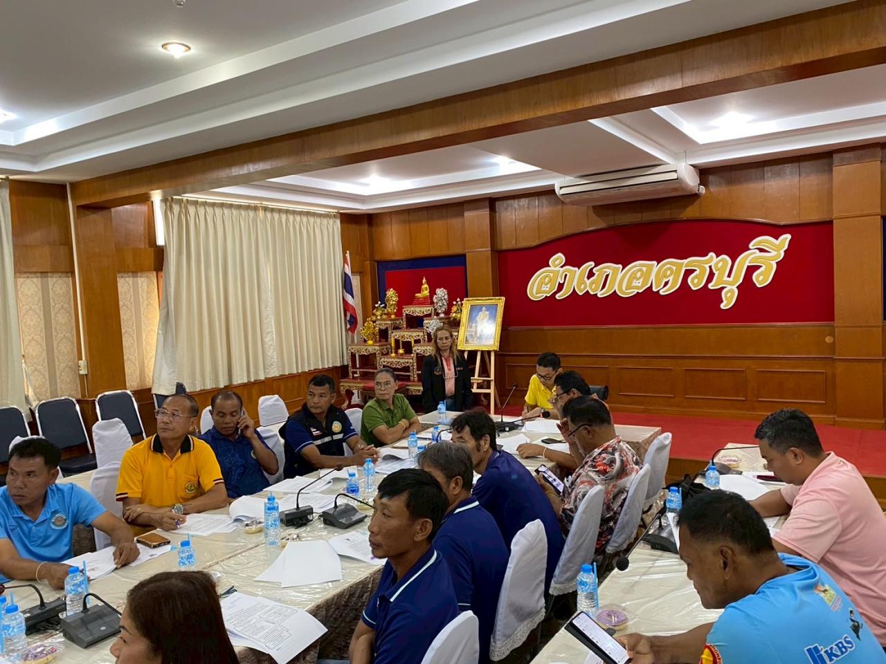 ภาพประกอบที่ 3