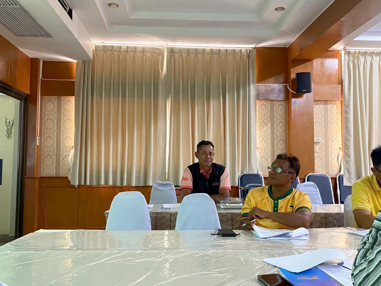 ภาพประกอบที่ 4