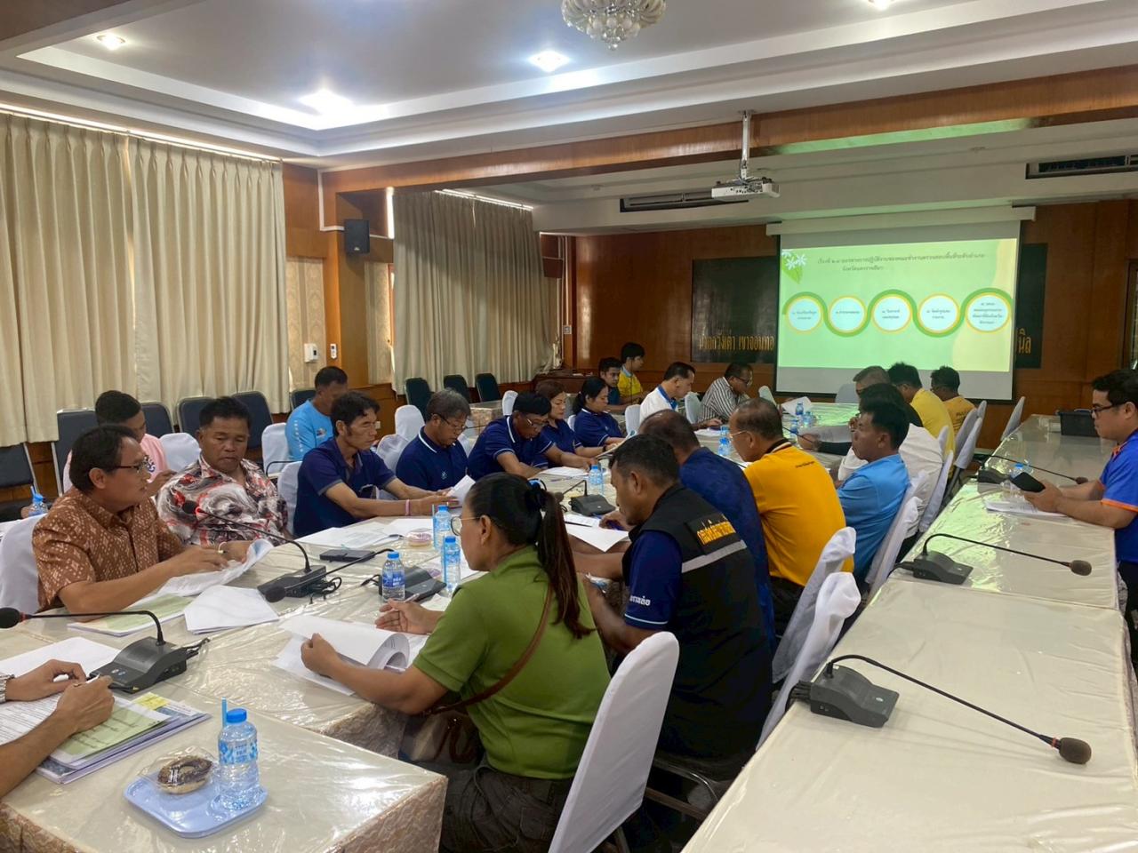 ภาพประกอบที่ 7