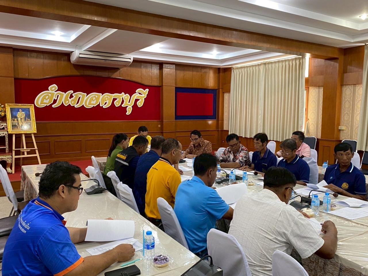 ภาพประกอบที่ 8