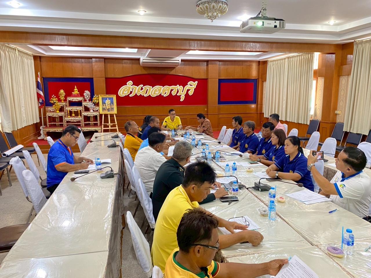 ภาพประกอบที่ 9