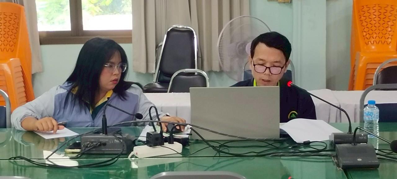 ภาพประกอบที่ 1