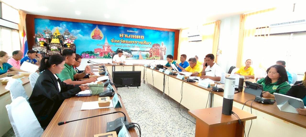 ภาพประกอบที่ 0