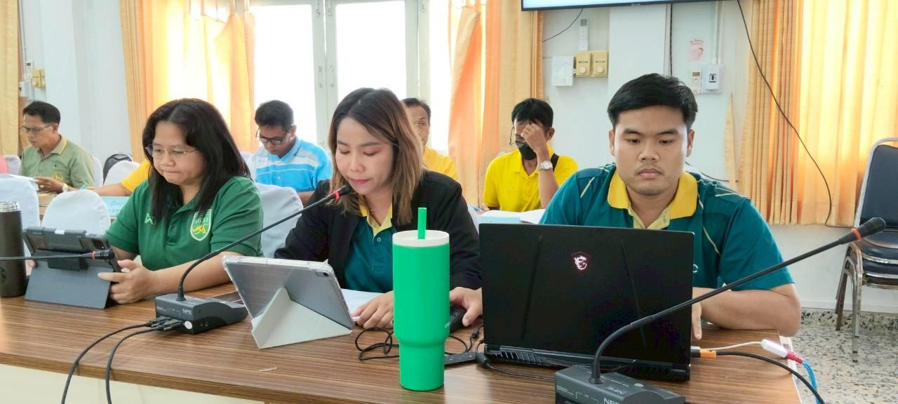 ภาพประกอบที่ 2