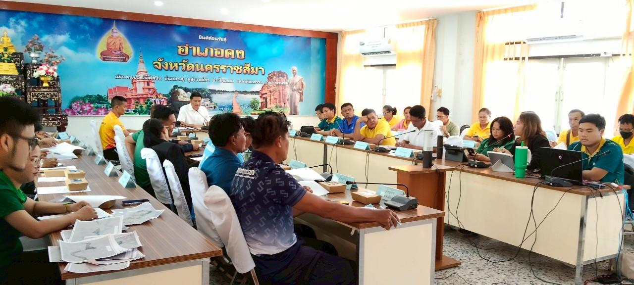 ภาพประกอบที่ 4