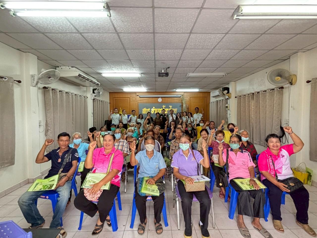 ภาพประกอบที่ 0