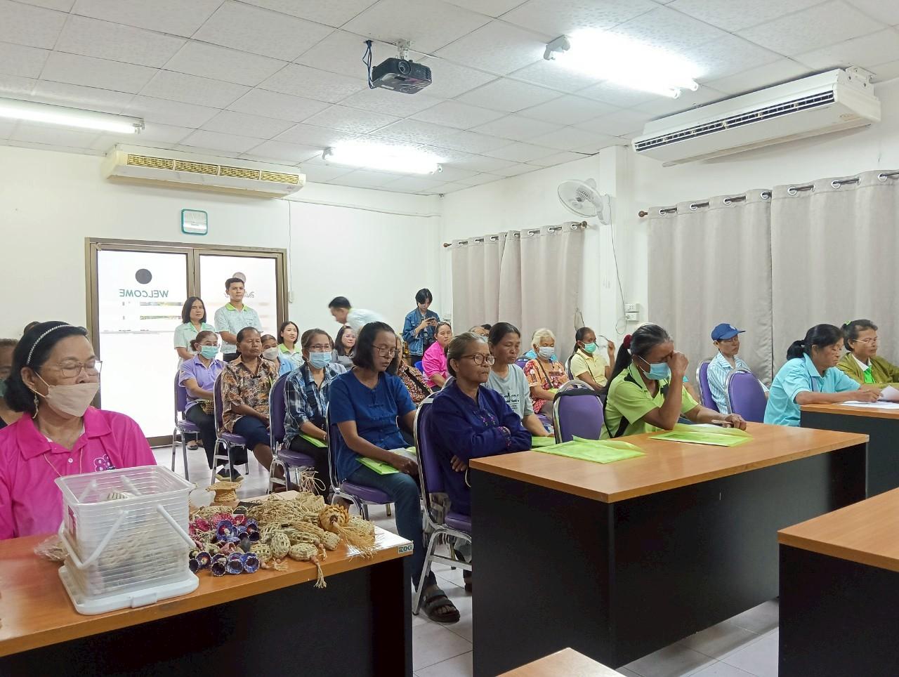 ภาพประกอบที่ 3