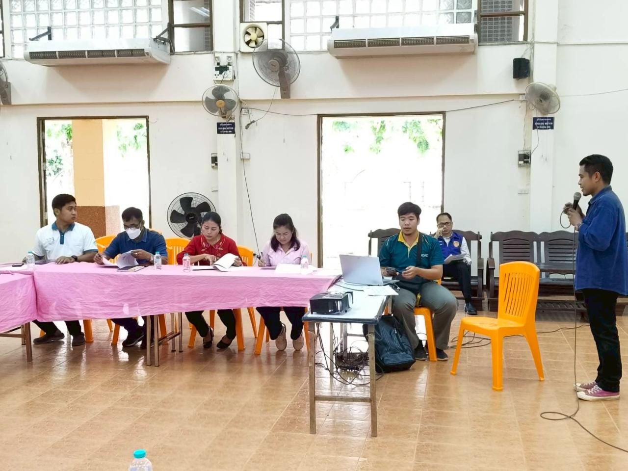 ภาพประกอบที่ 0