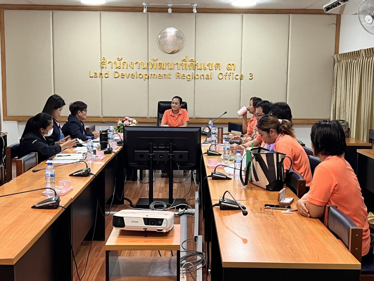 ภาพประกอบที่ 11