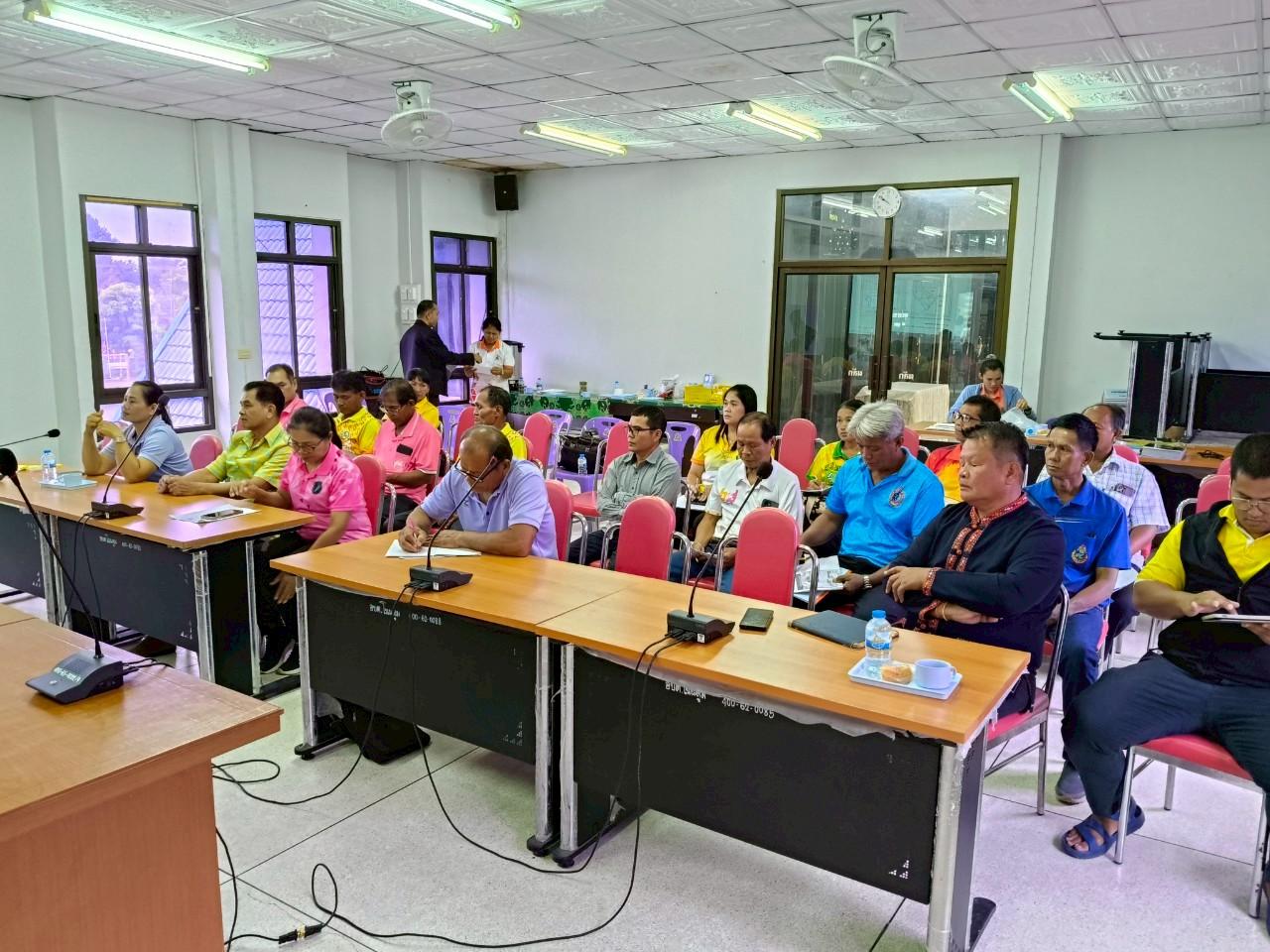 ภาพประกอบที่ 13