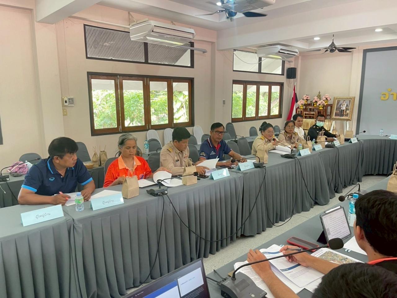 ภาพประกอบที่ 5