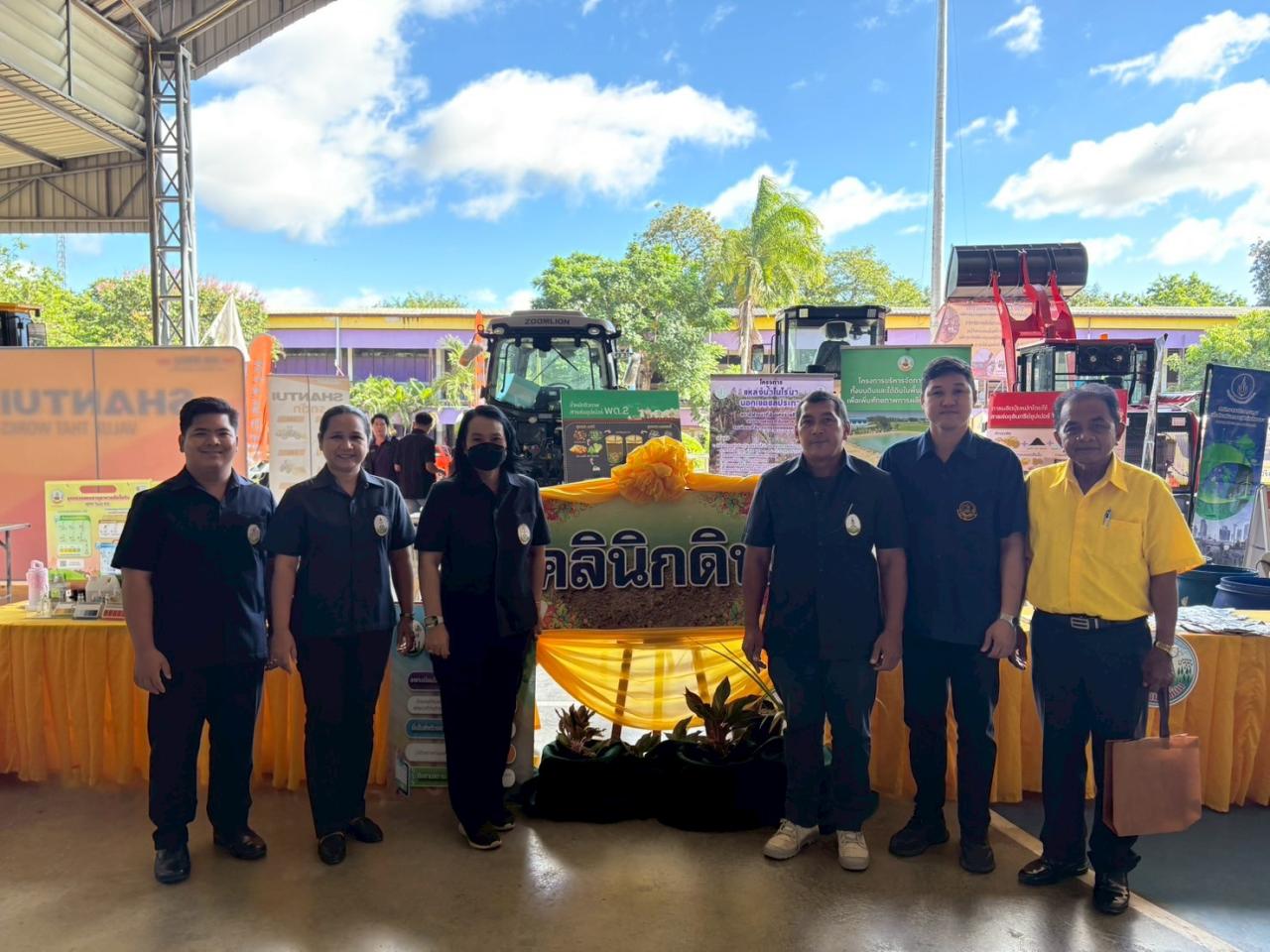 ภาพประกอบที่ 5