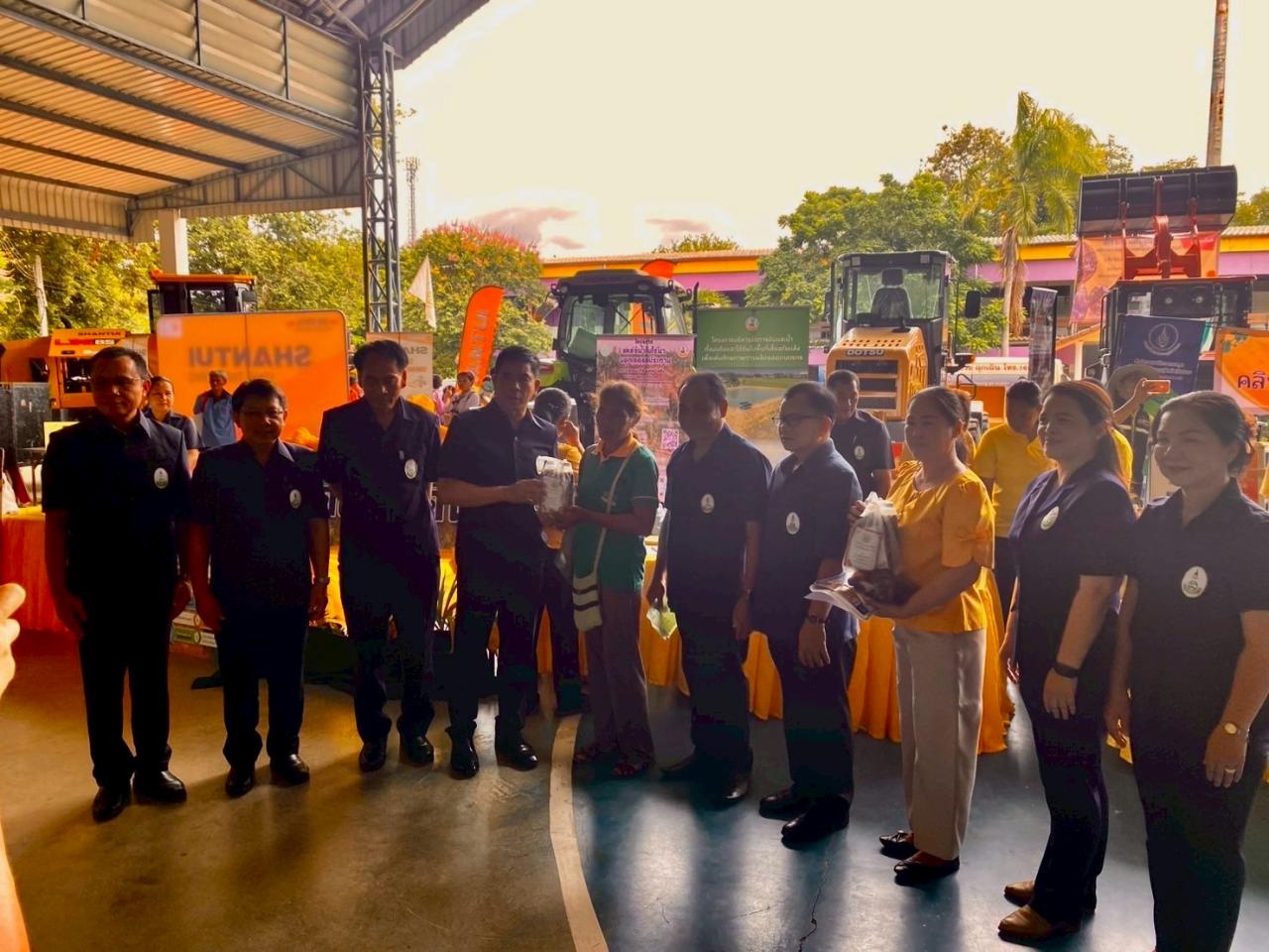 ภาพประกอบที่ 8