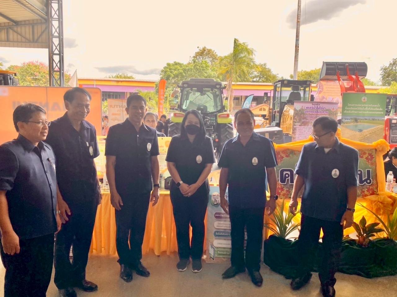 ภาพประกอบที่ 9