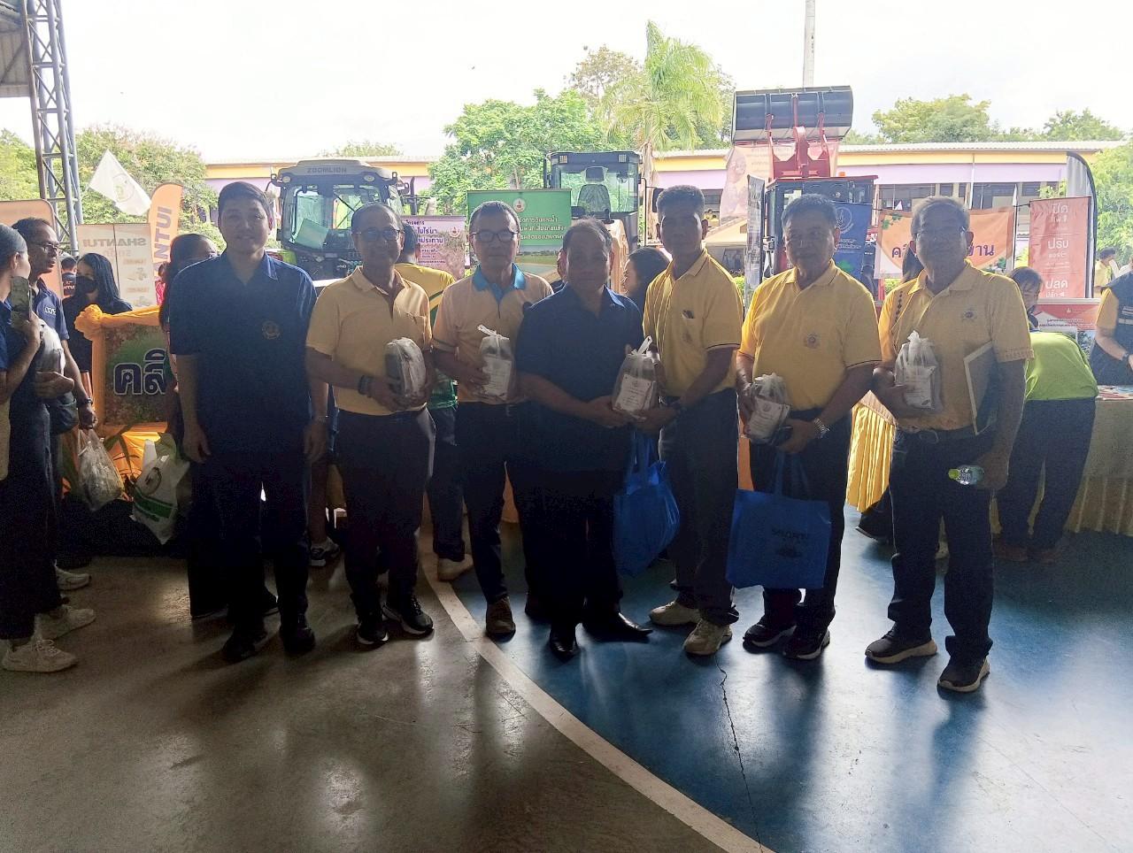 ภาพประกอบที่ 15