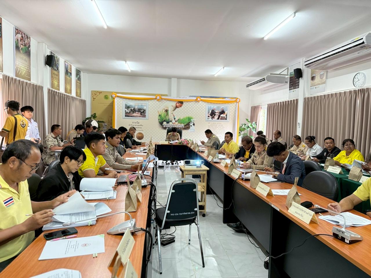 ภาพประกอบที่ 4