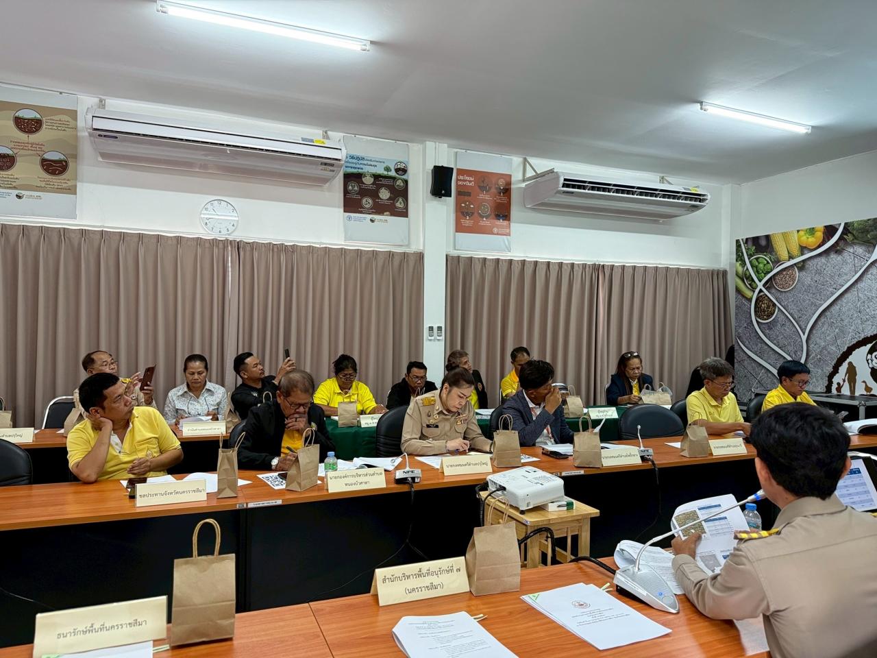 ภาพประกอบที่ 9