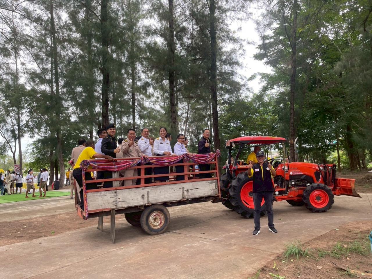 ภาพประกอบที่ 1