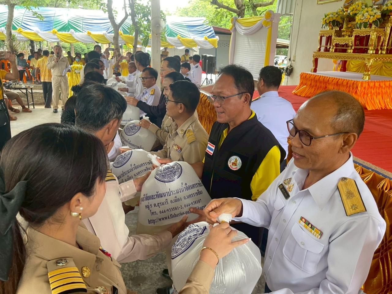 ภาพประกอบที่ 6