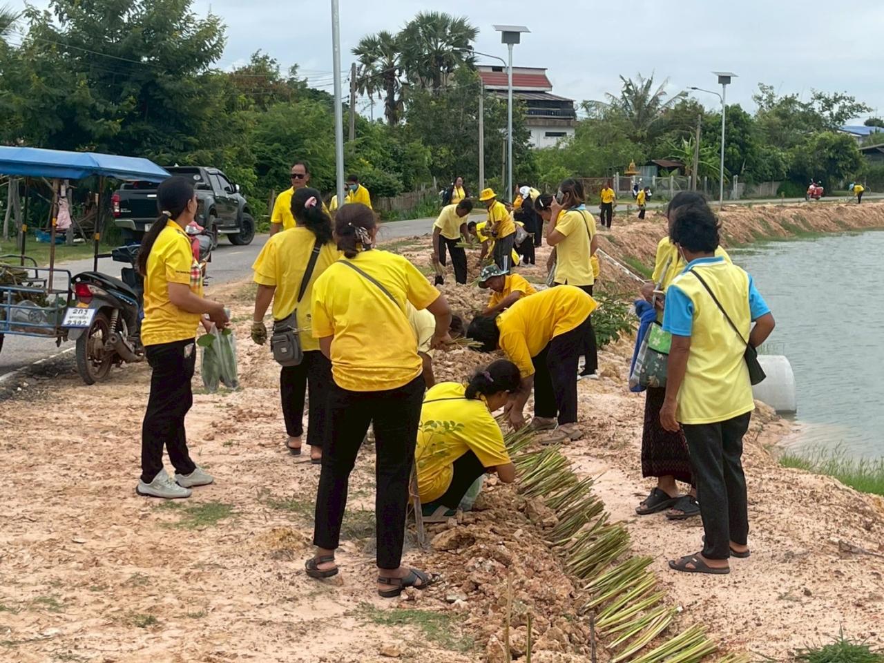 ภาพประกอบที่ 10