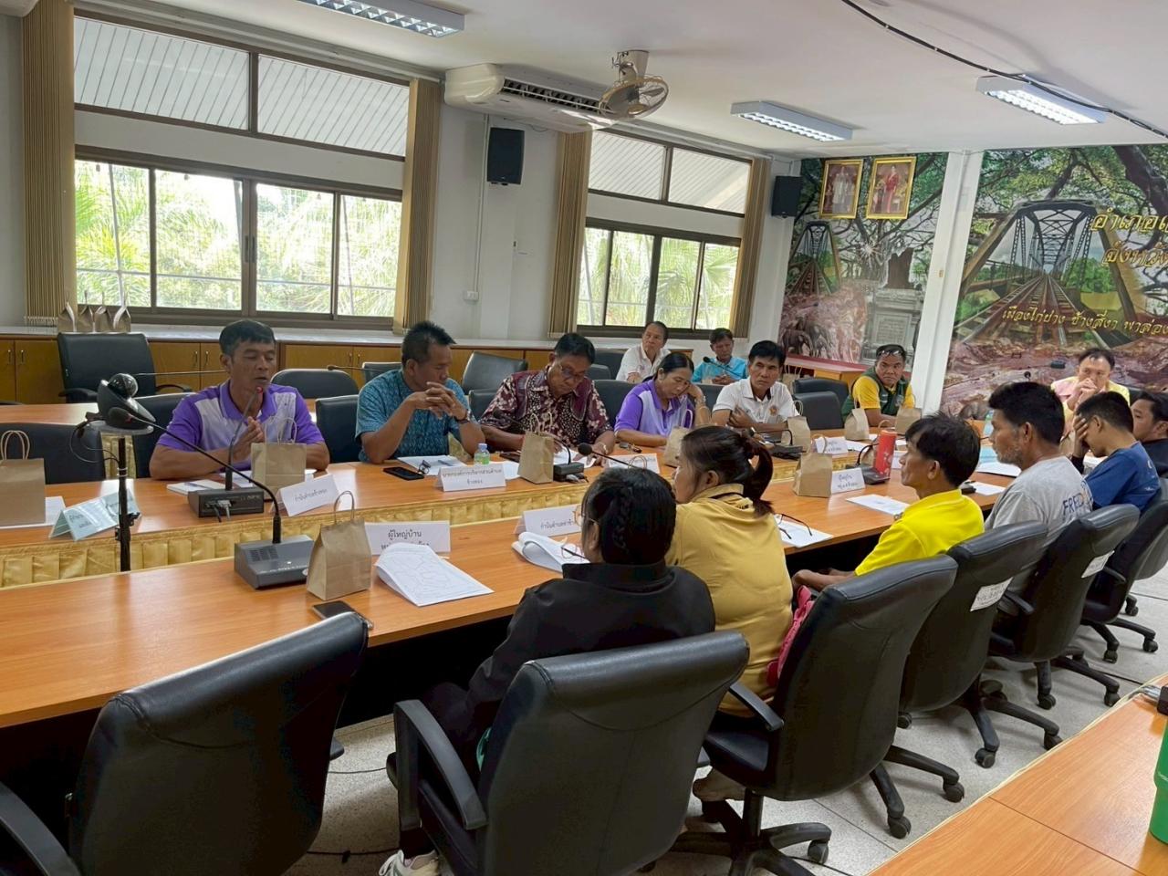 ภาพประกอบที่ 5