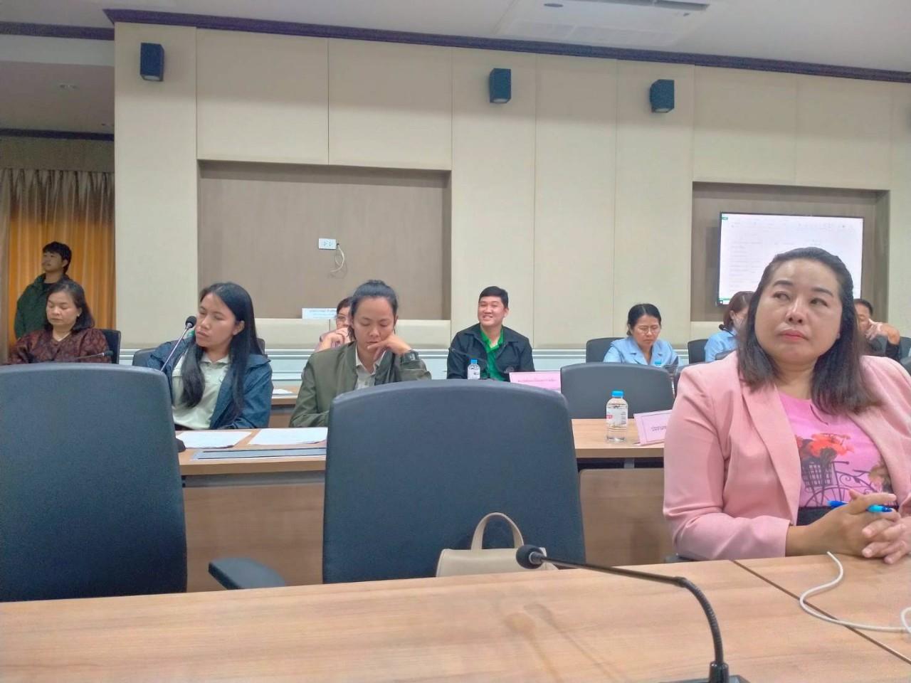 ภาพประกอบที่ 1