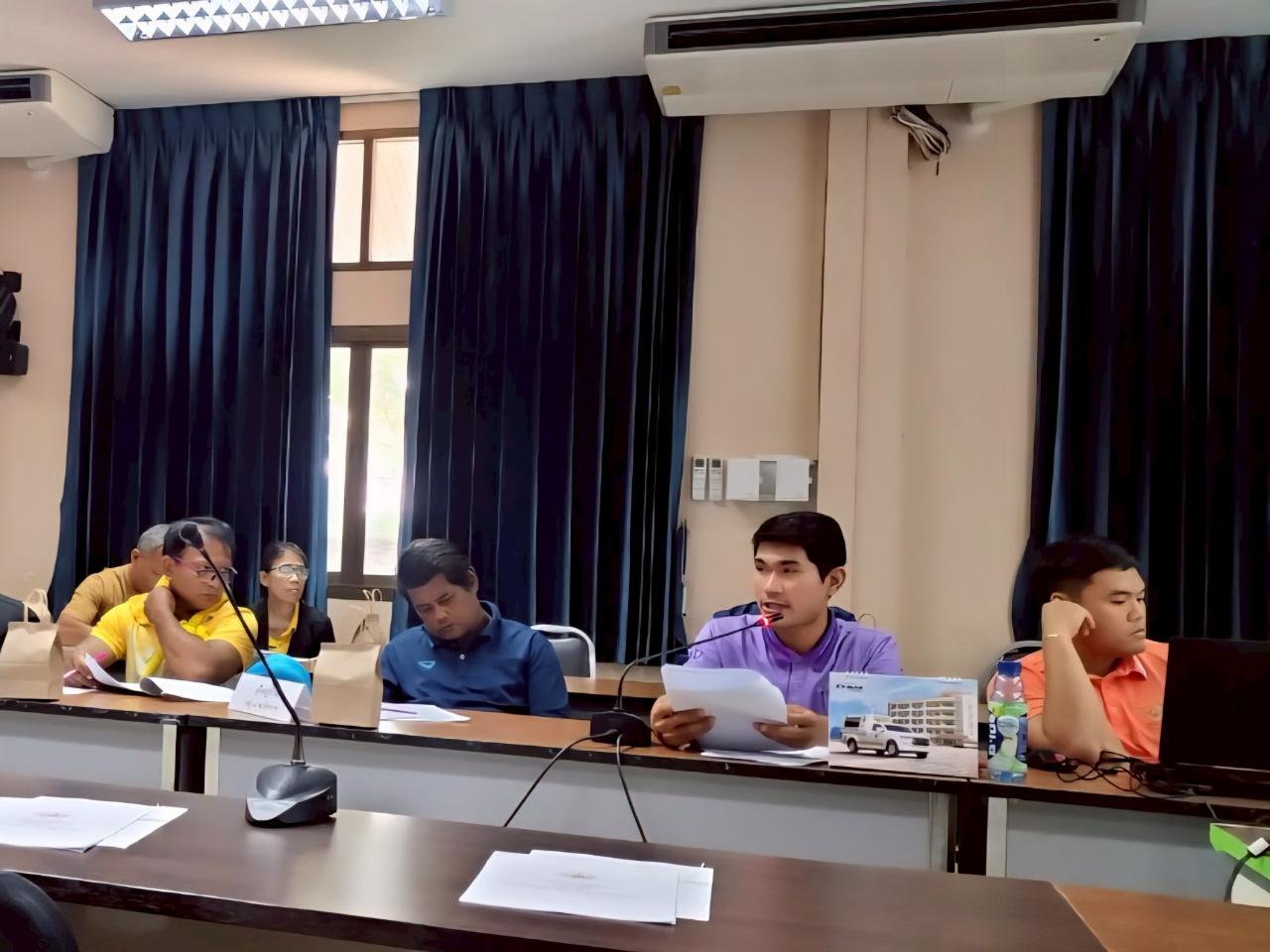 ภาพประกอบที่ 0