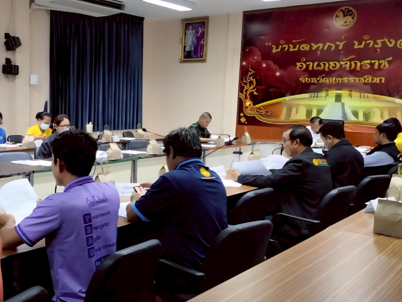 ภาพประกอบที่ 1