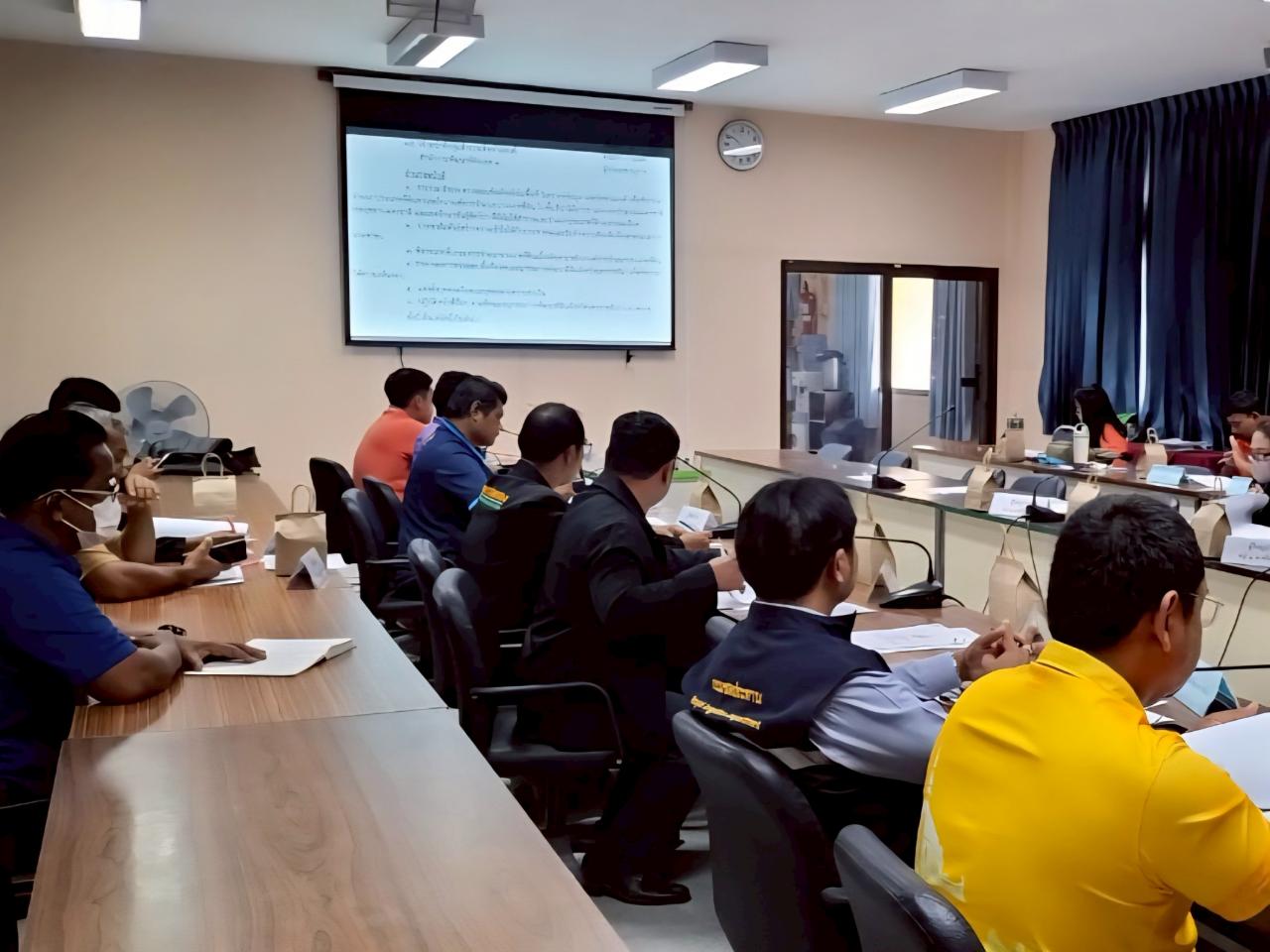 ภาพประกอบที่ 2