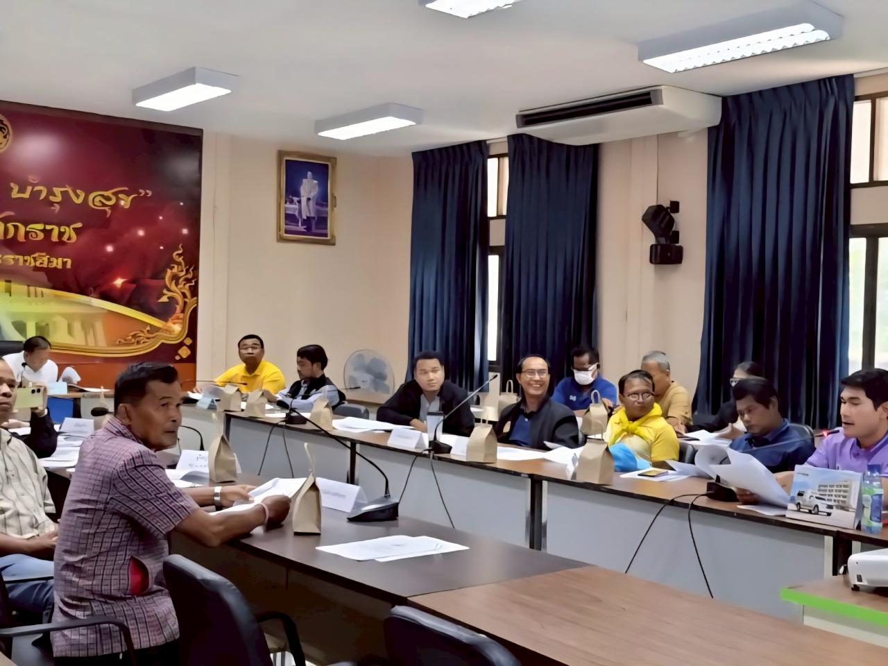 ภาพประกอบที่ 4