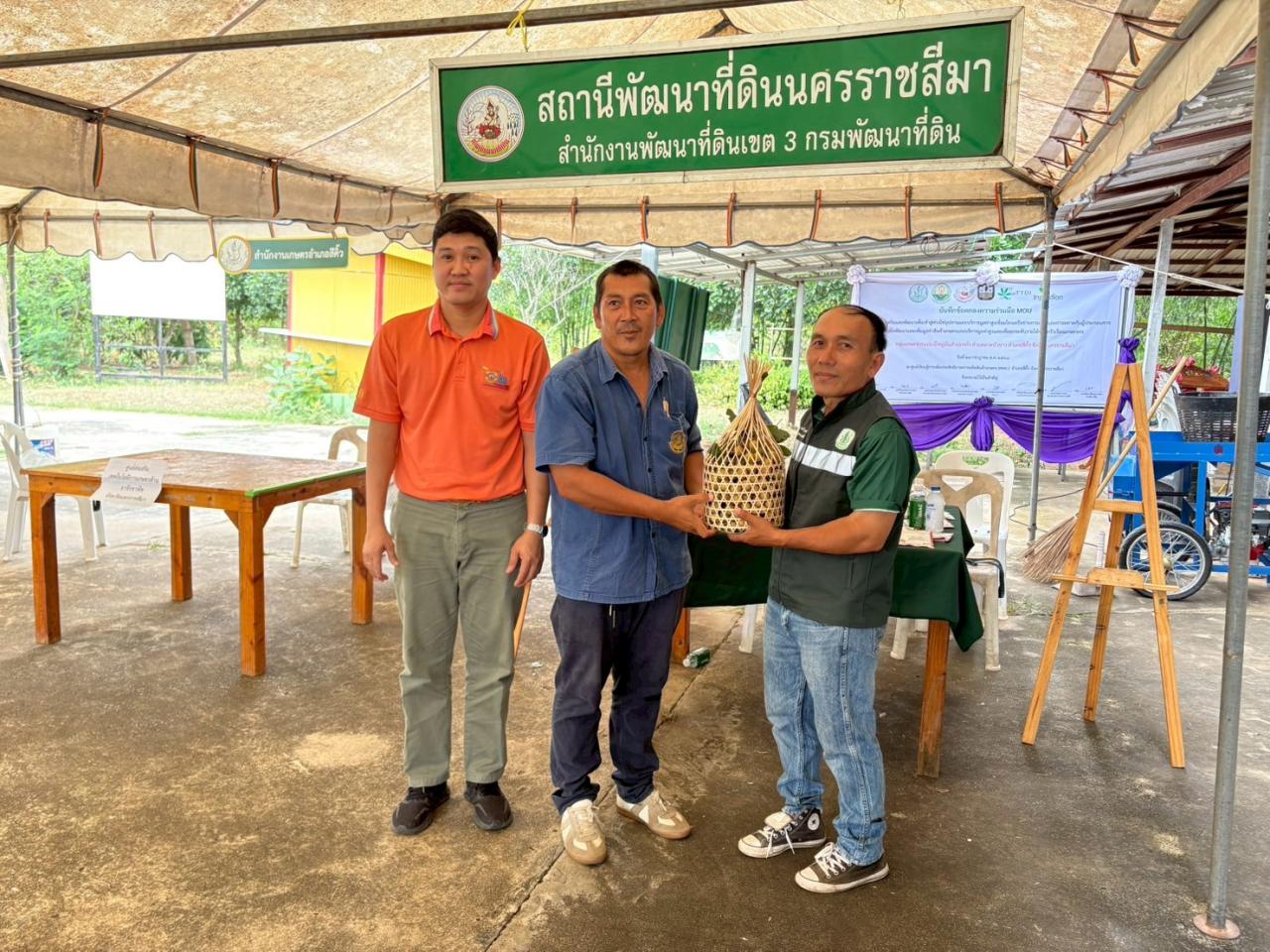 ภาพประกอบที่ 0