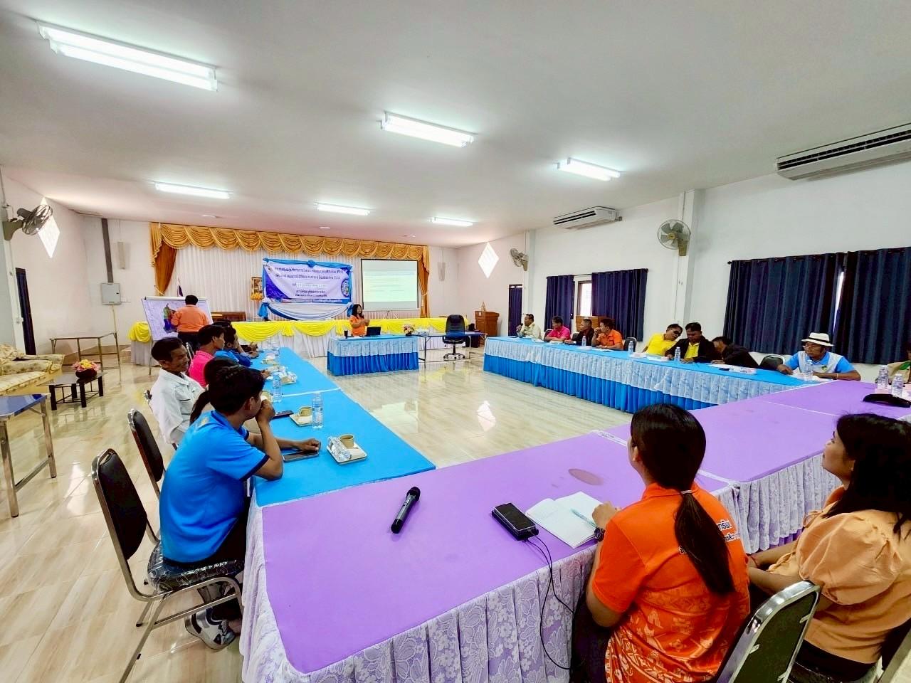 ภาพประกอบที่ 7