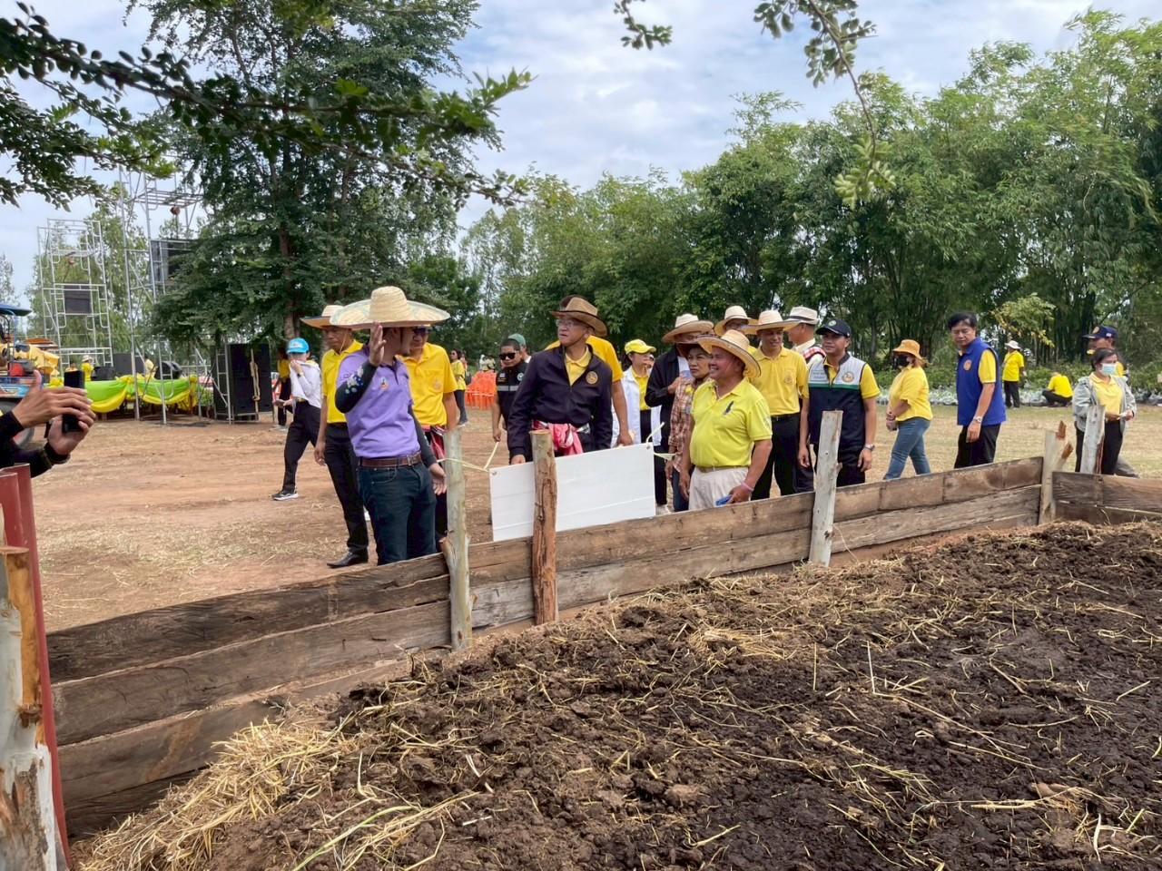 ภาพประกอบที่ 1