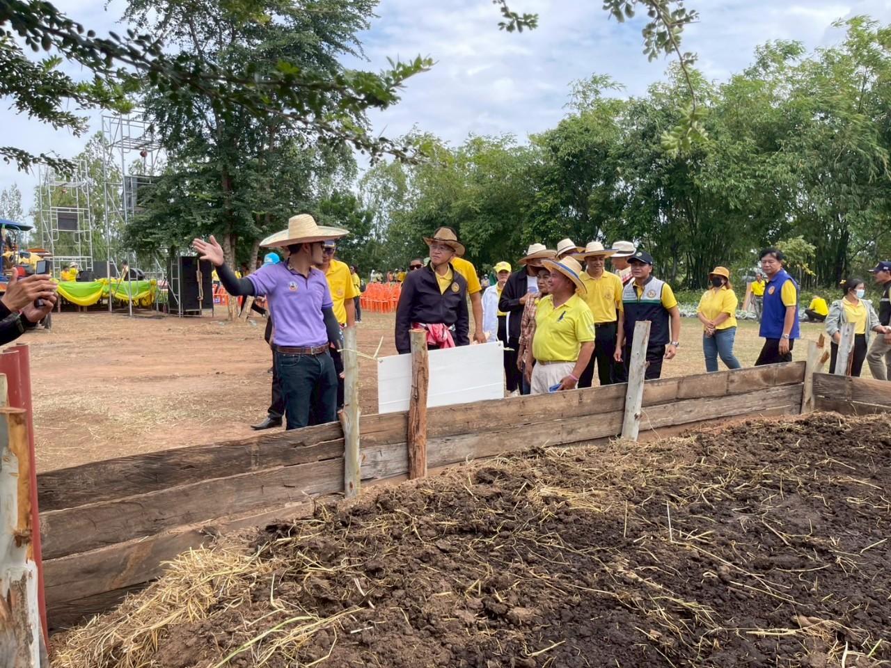 ภาพประกอบที่ 3