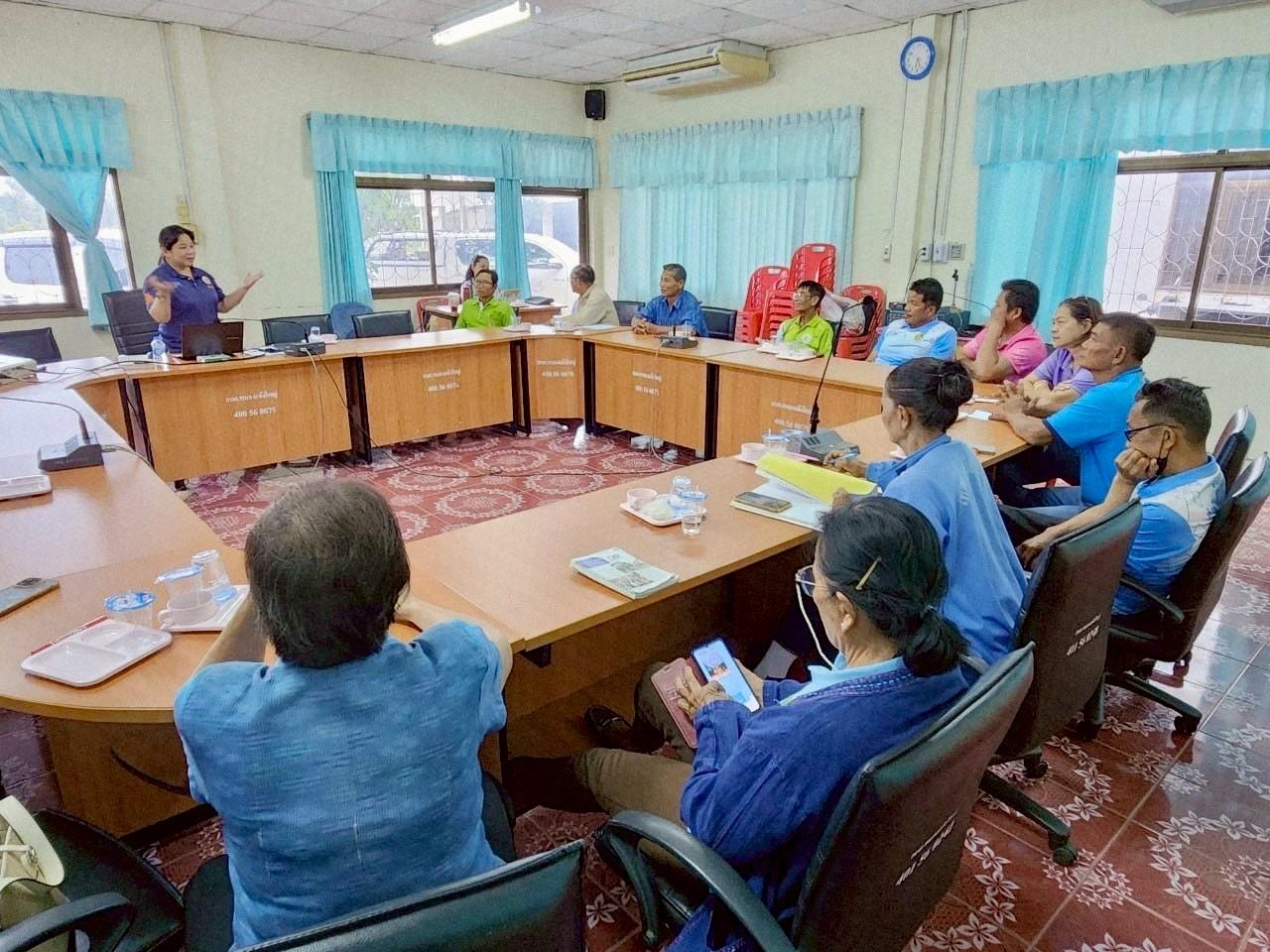 ภาพประกอบที่ 6